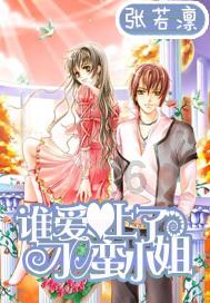 00后网上晒基金收益，被劝“好好学习别冲动”！现在00后如何理财的？游戏画面