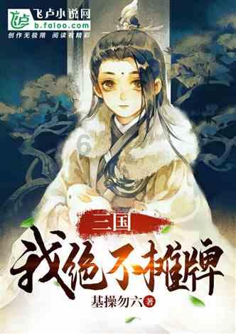 老旧的停车场3