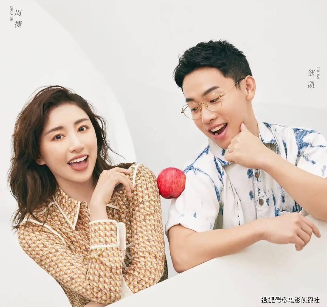豆娃爱糖果3