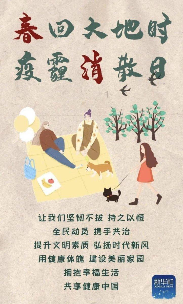 公主间的比拼