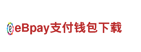 搏亚体育-专业机械企业，为您提供优质服务